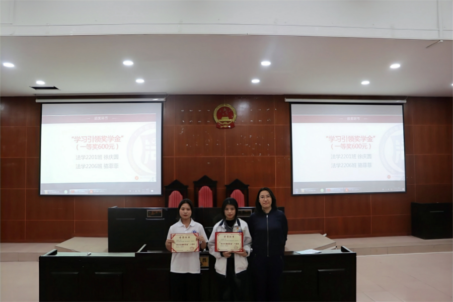 永利集团3044欢迎你