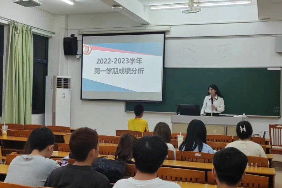 永利集团3044欢迎你