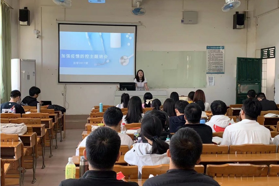 永利集团3044欢迎你