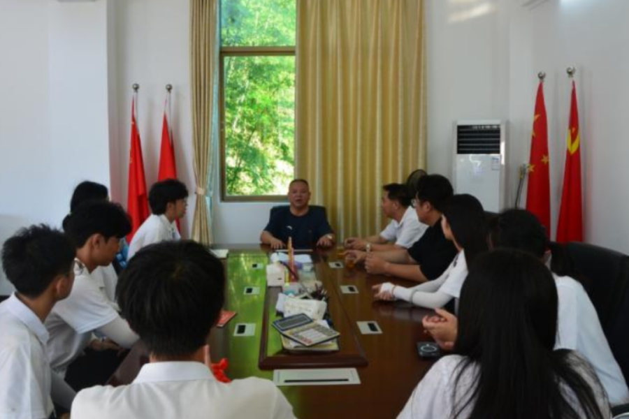 永利集团3044欢迎你