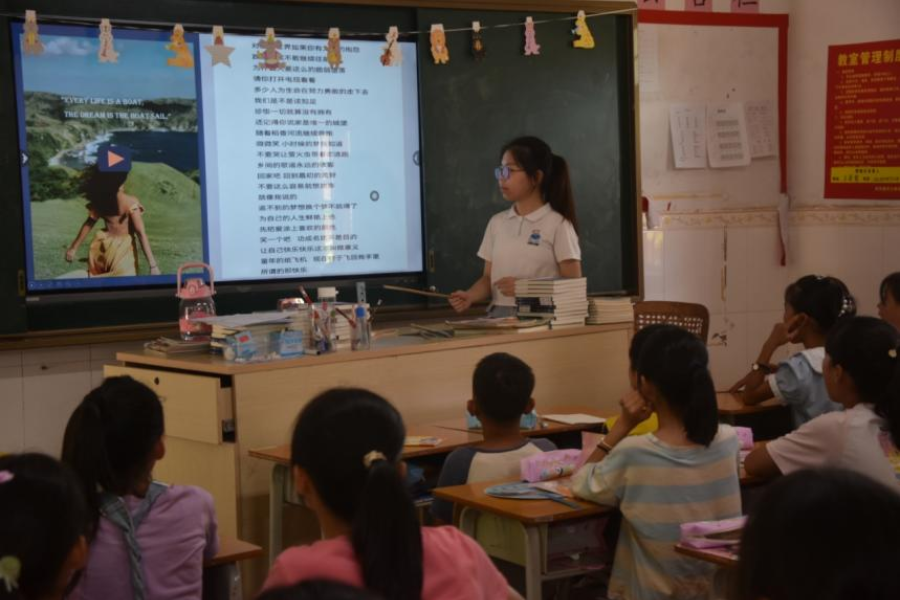 永利集团3044欢迎你