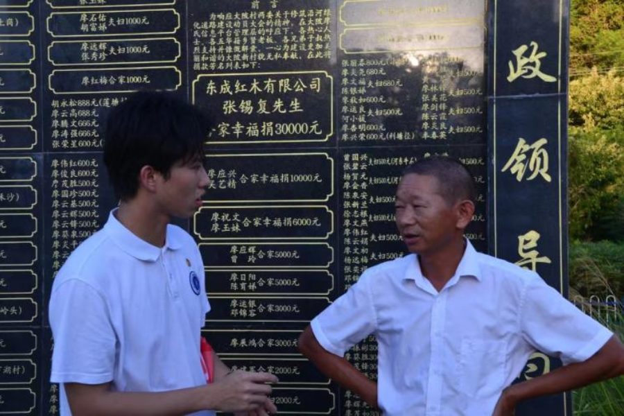 永利集团3044欢迎你