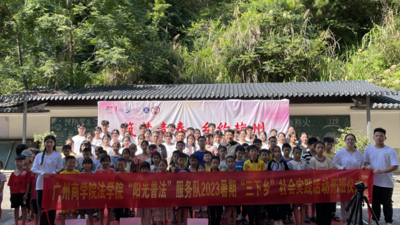 永利集团3044欢迎你