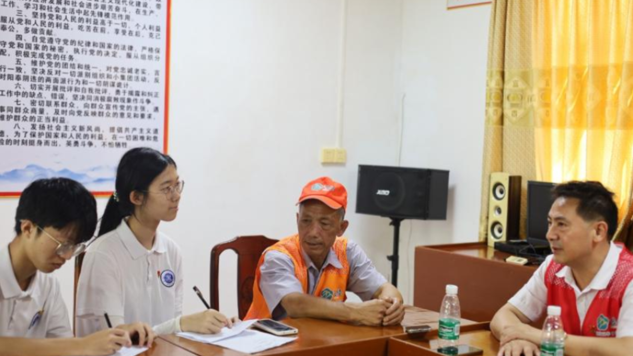 永利集团3044欢迎你