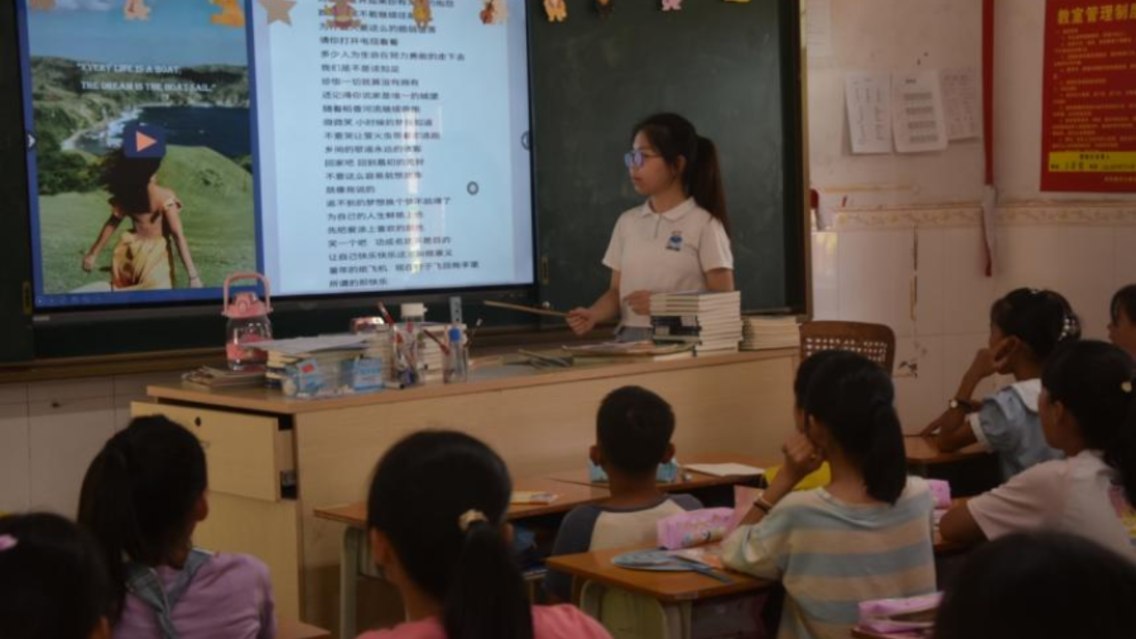 永利集团3044欢迎你