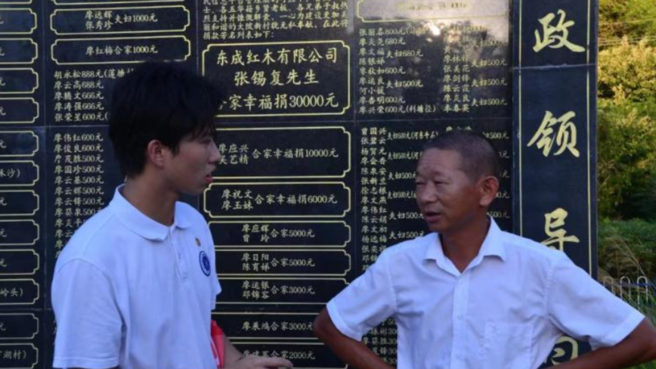 永利集团3044欢迎你