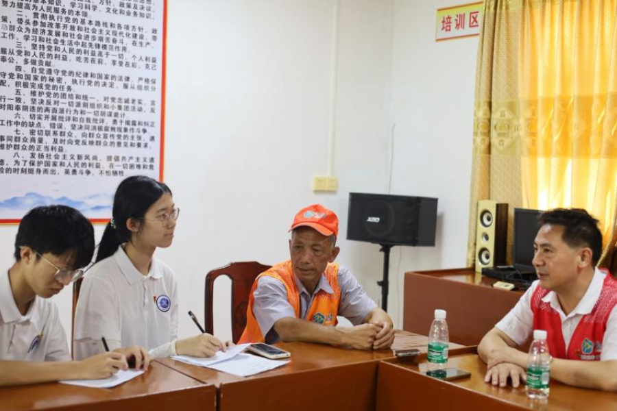 永利集团3044欢迎你