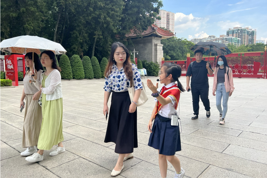 永利集团3044欢迎你