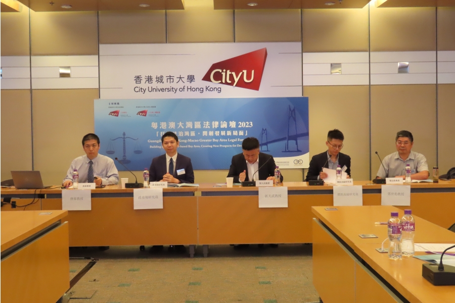 永利集团3044欢迎你