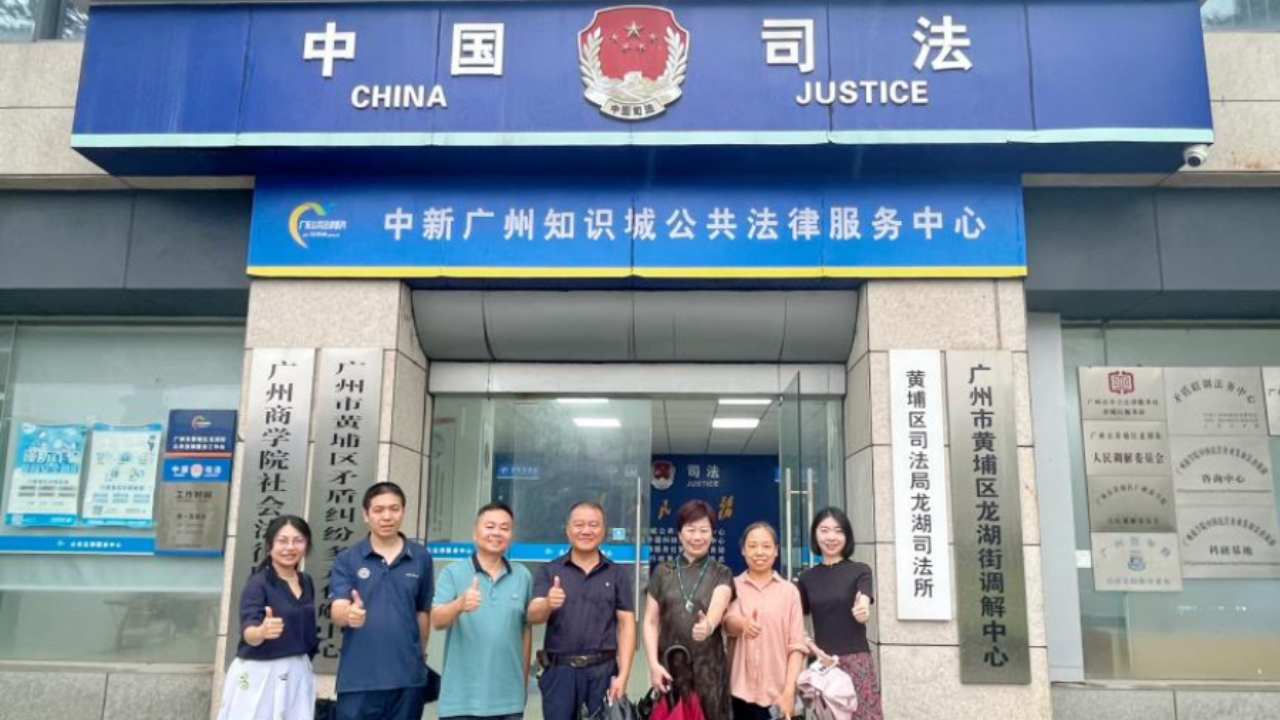 永利集团3044欢迎你