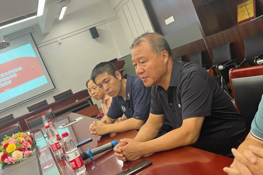 永利集团3044欢迎你