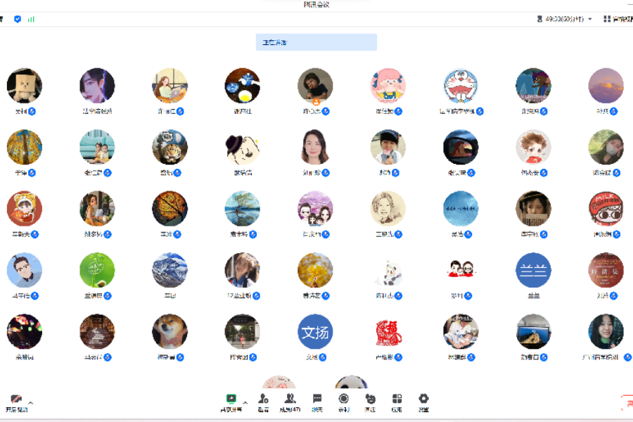 永利集团3044欢迎你