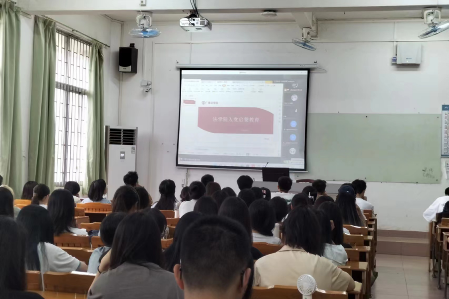 永利集团3044欢迎你