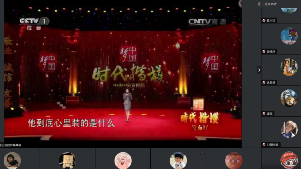 永利集团3044欢迎你