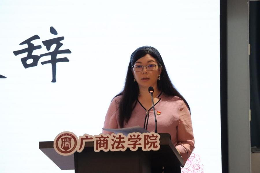 永利集团3044欢迎你