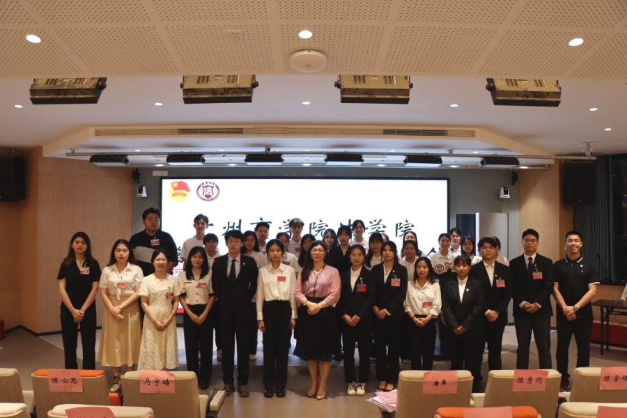 永利集团3044欢迎你