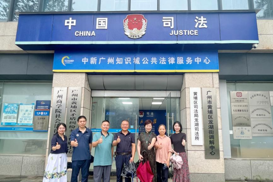 永利集团3044欢迎你