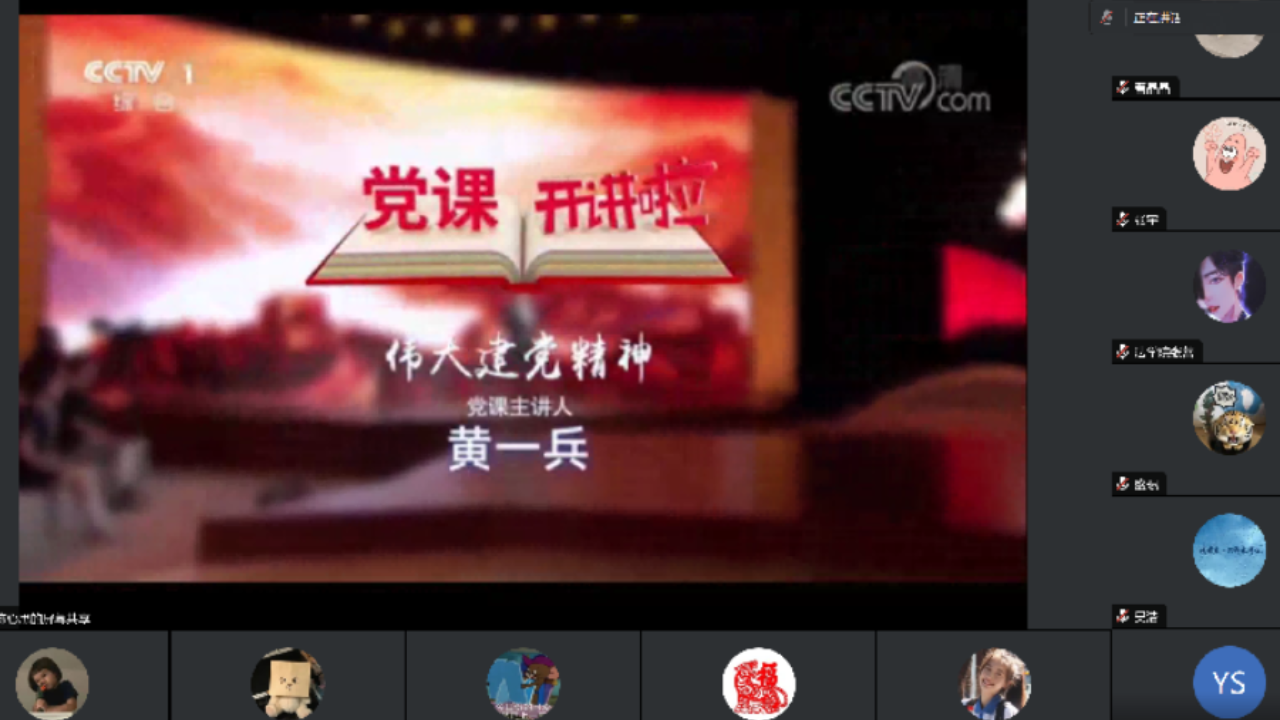 永利集团3044欢迎你