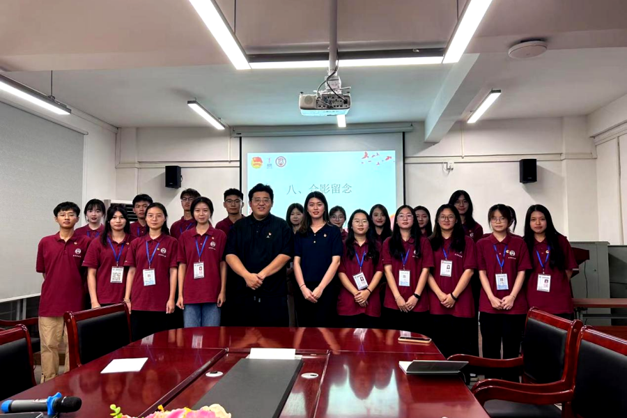 永利集团3044欢迎你