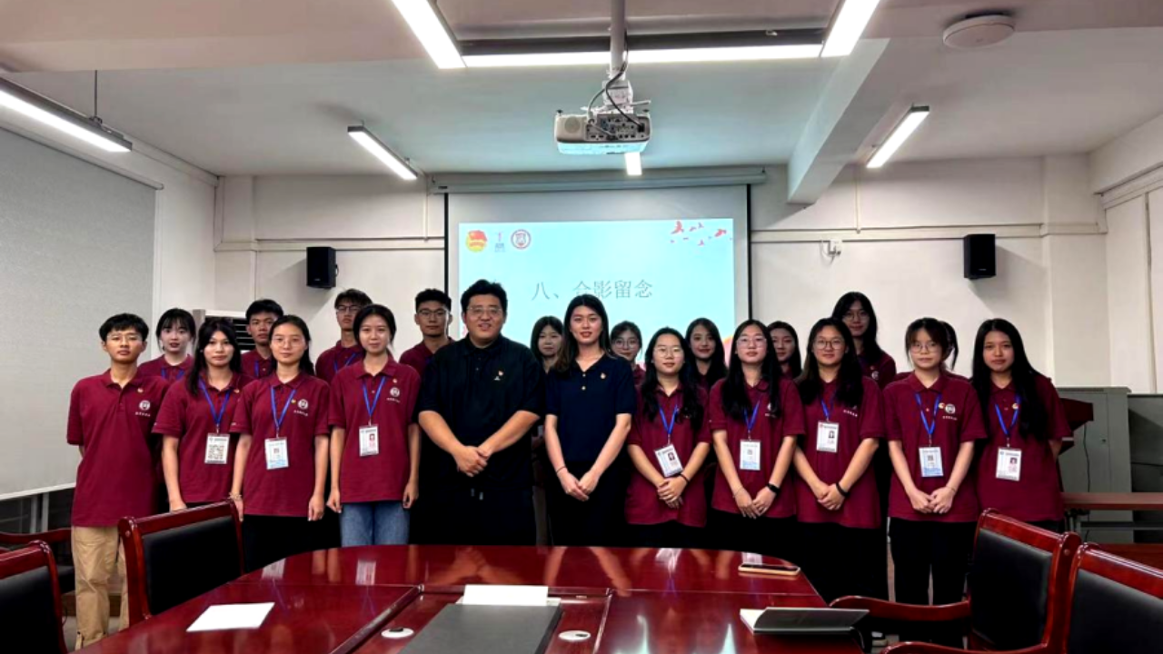 永利集团3044欢迎你