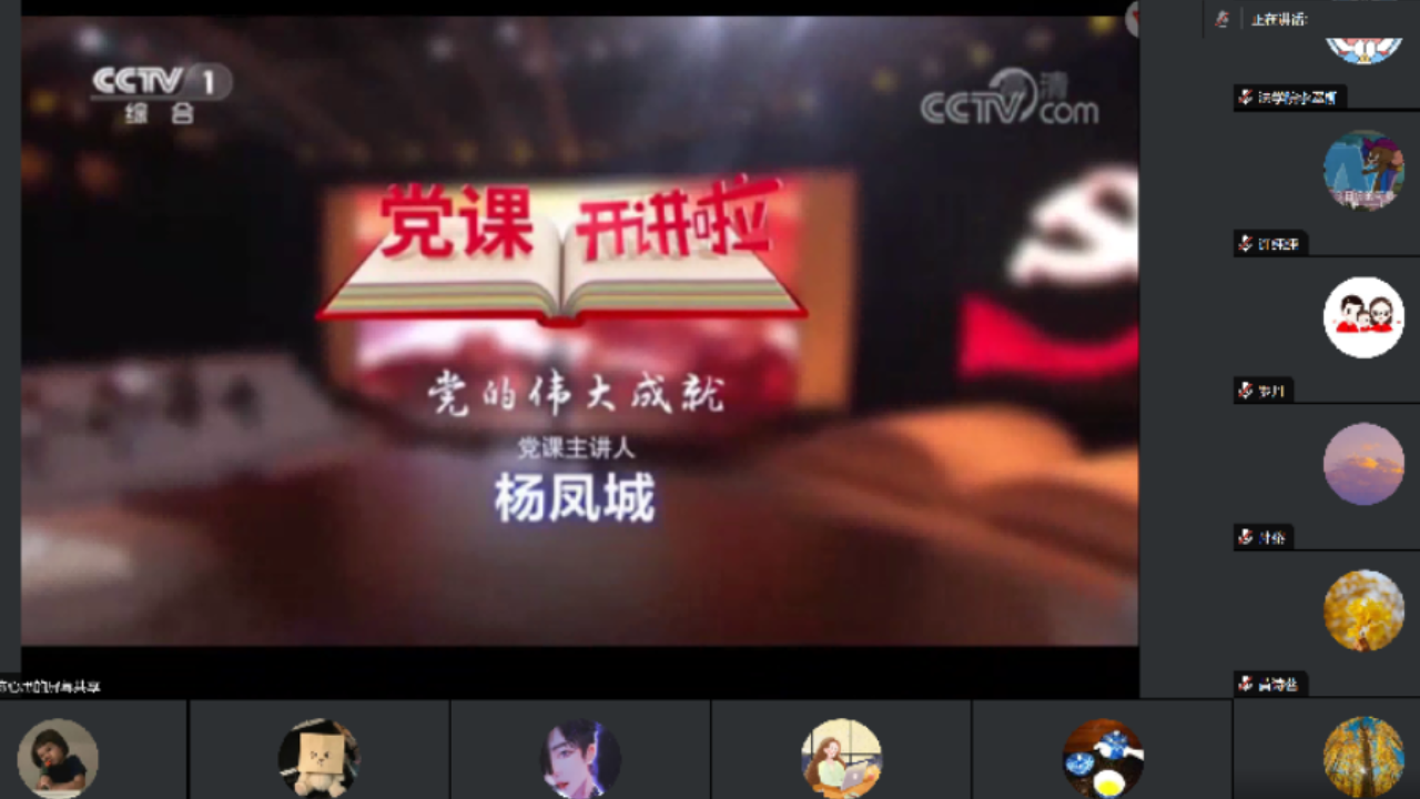 永利集团3044欢迎你