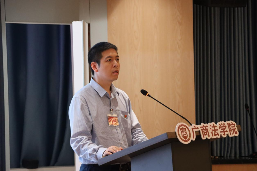 永利集团3044欢迎你