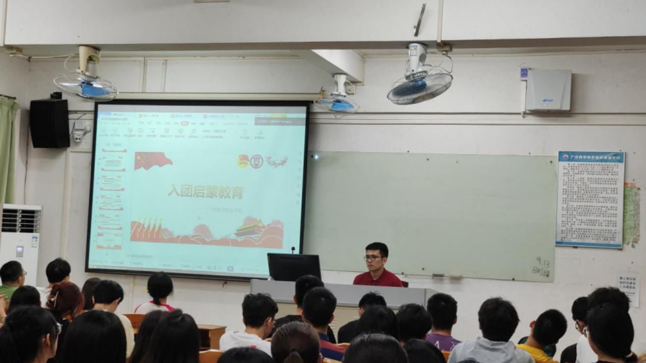 永利集团3044欢迎你