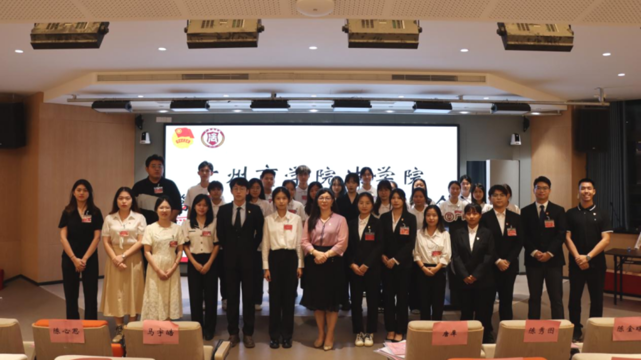 永利集团3044欢迎你