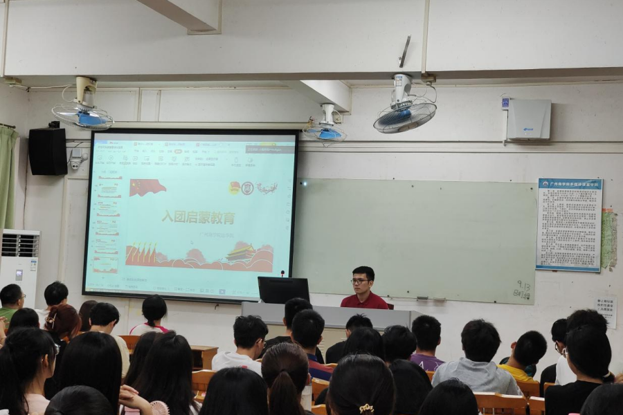 永利集团3044欢迎你