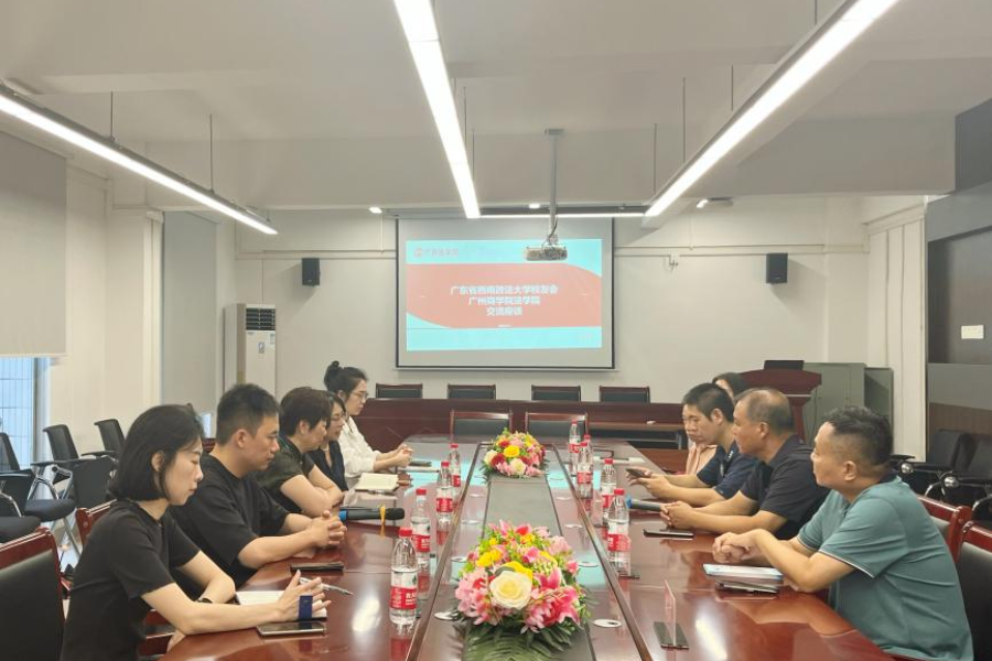 永利集团3044欢迎你