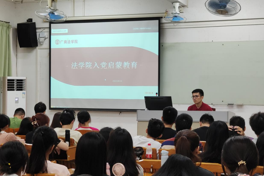 永利集团3044欢迎你