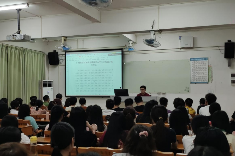 永利集团3044欢迎你