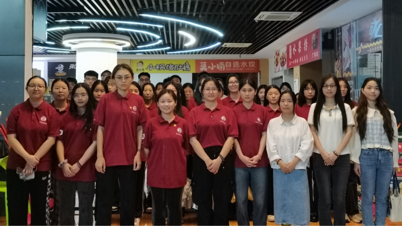 永利集团3044欢迎你