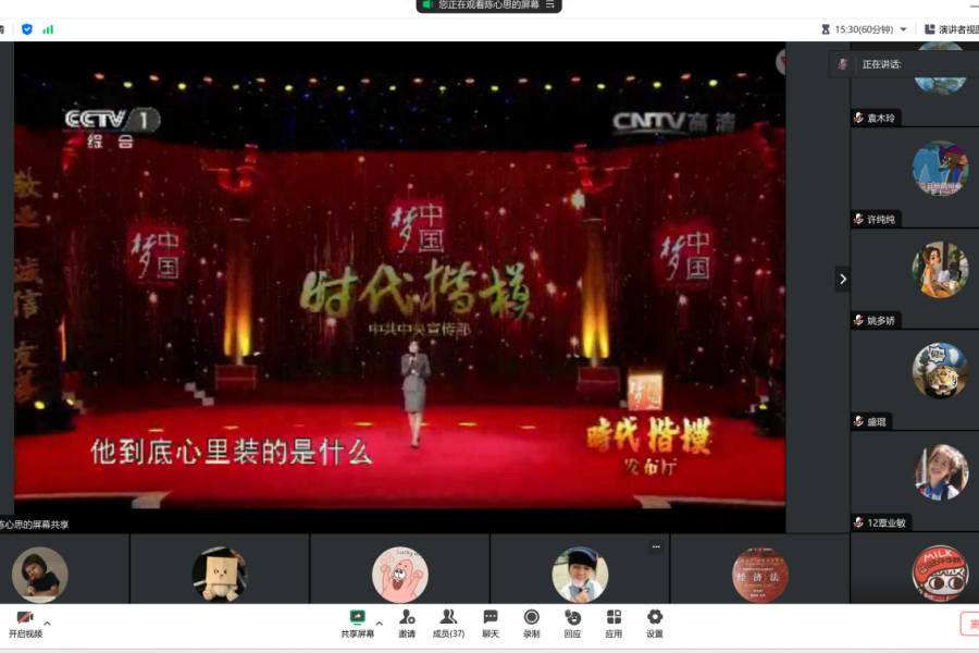 永利集团3044欢迎你