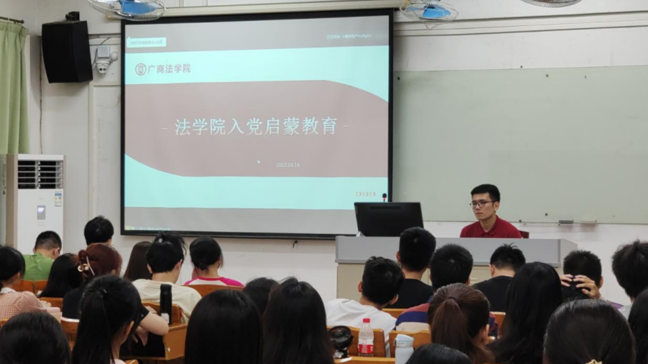 永利集团3044欢迎你