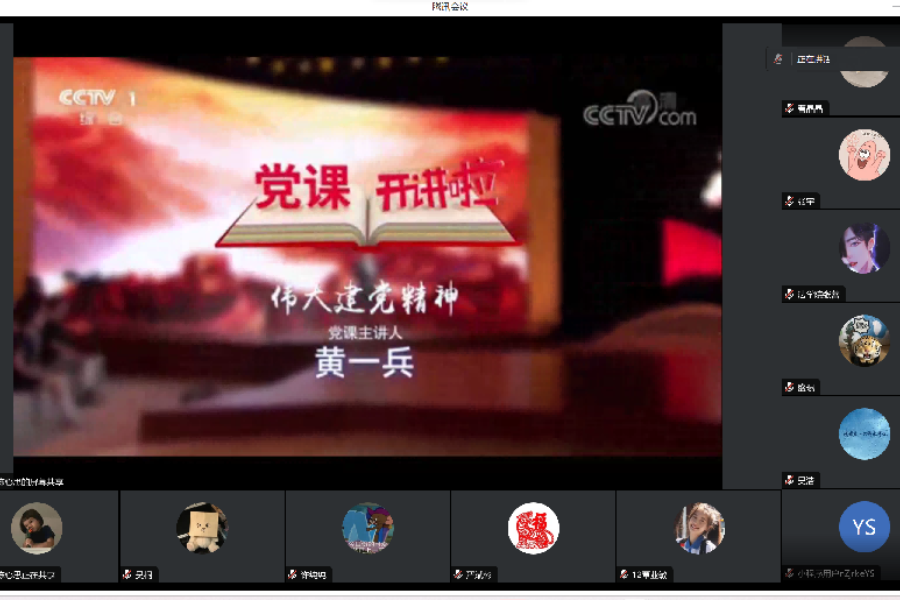 永利集团3044欢迎你