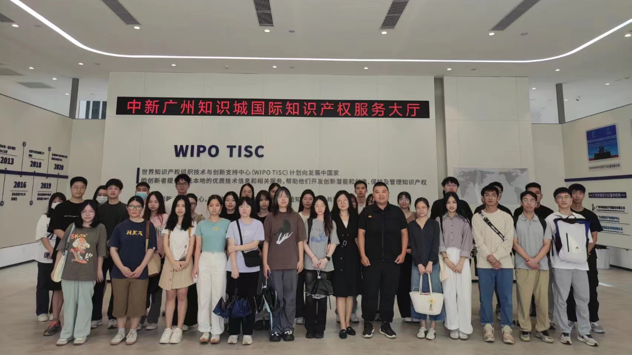 永利集团3044欢迎你