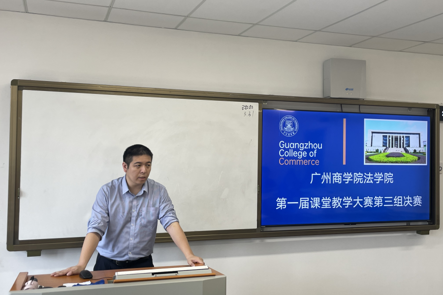 永利集团3044欢迎你