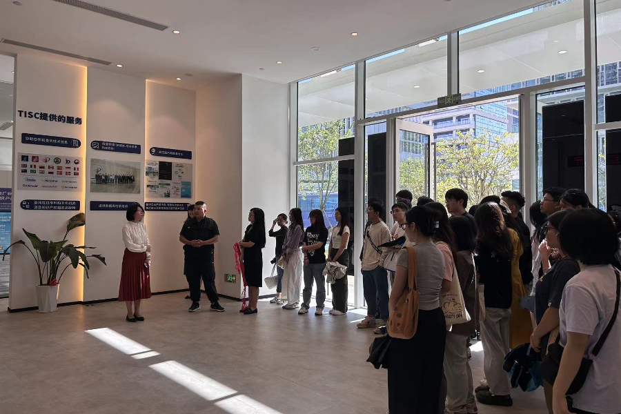 永利集团3044欢迎你