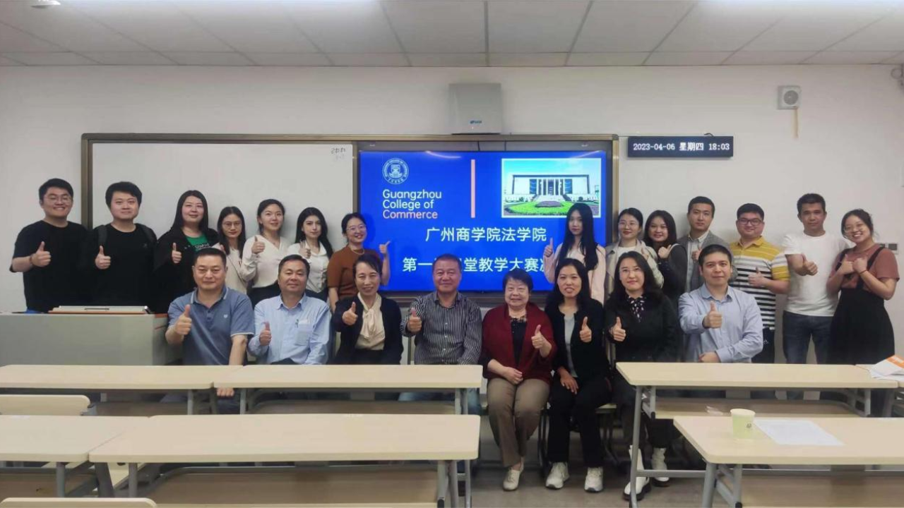 永利集团3044欢迎你