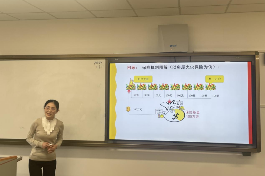 永利集团3044欢迎你