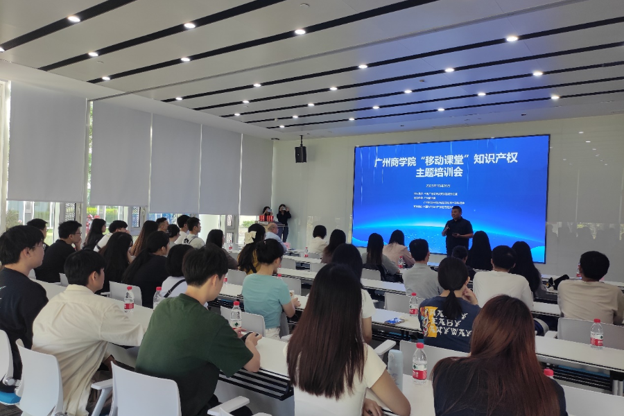 永利集团3044欢迎你