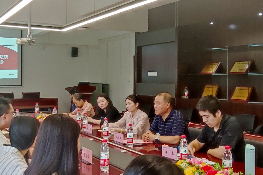 永利集团3044欢迎你