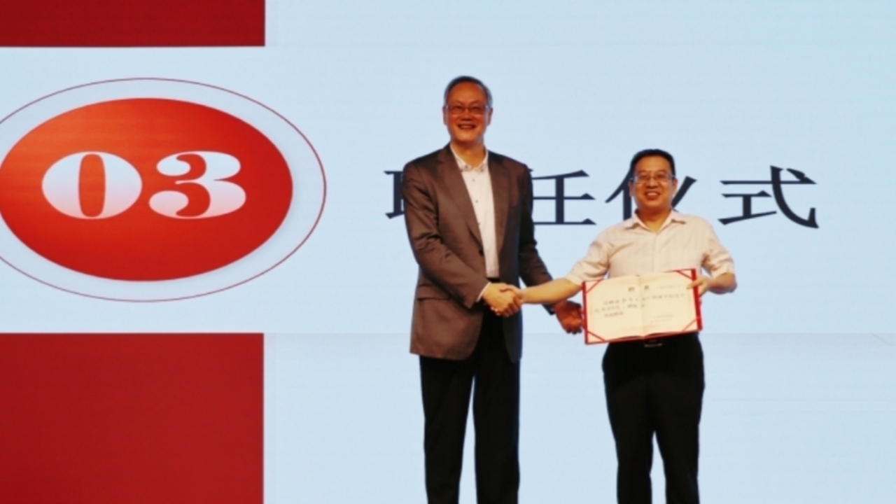 永利集团3044欢迎你