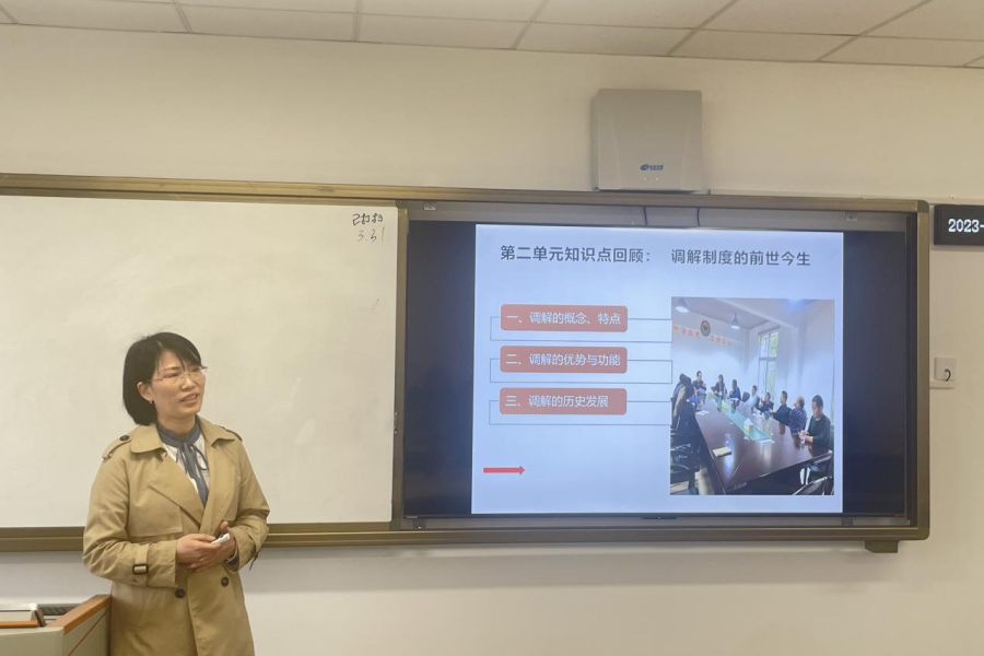 永利集团3044欢迎你