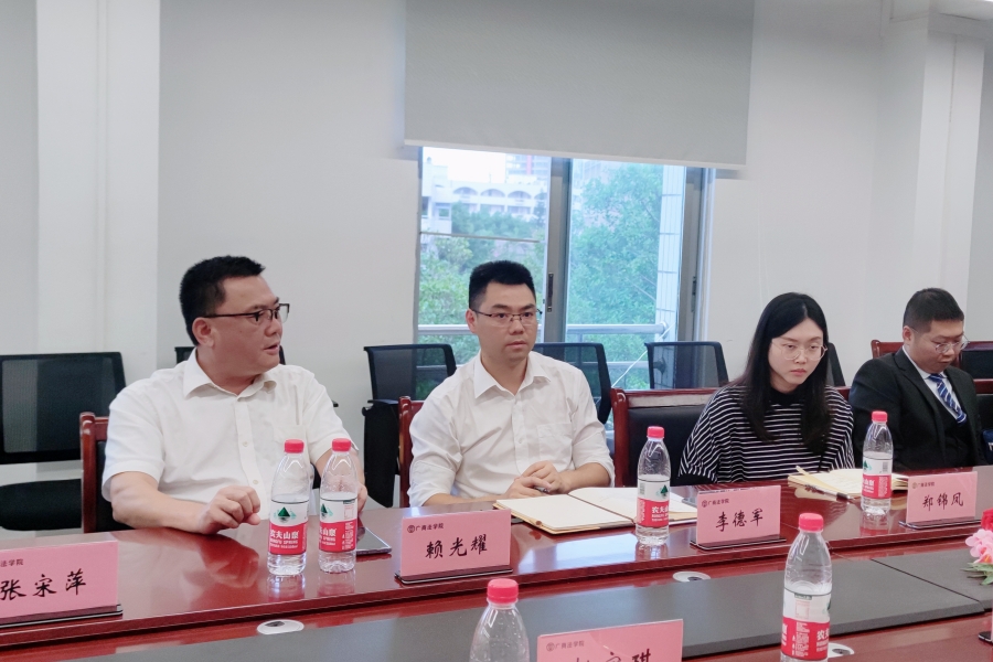 永利集团3044欢迎你