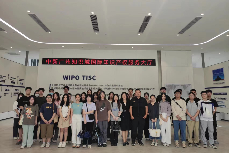 永利集团3044欢迎你