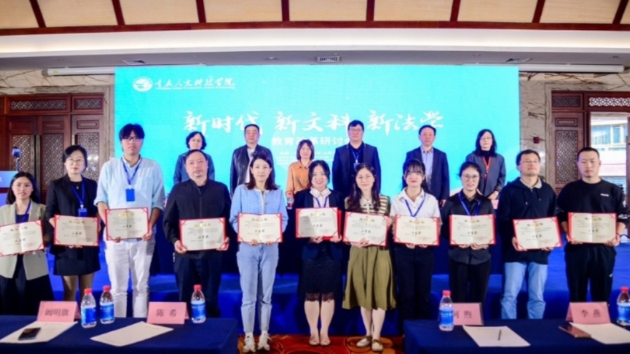 永利集团3044欢迎你