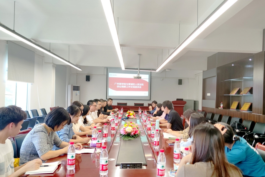 永利集团3044欢迎你