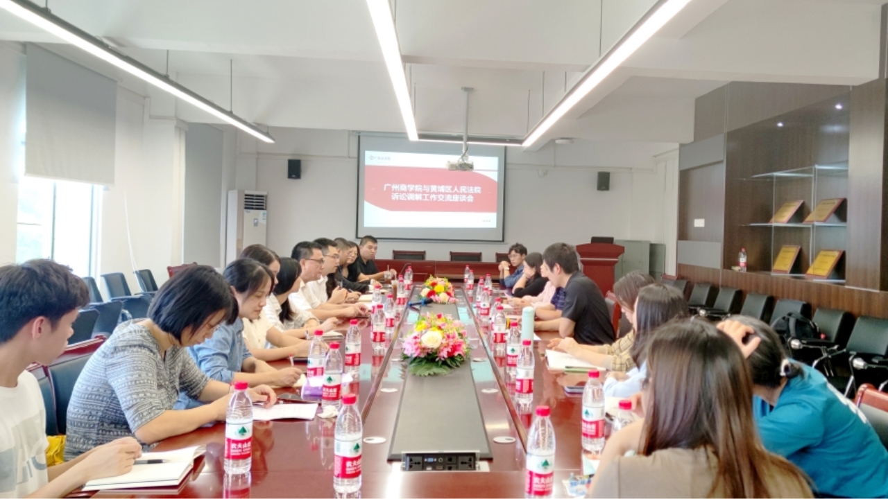 永利集团3044欢迎你